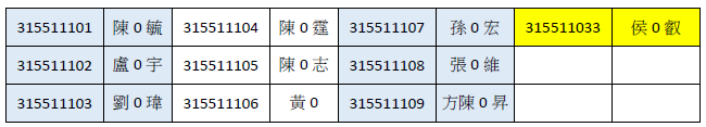 螢幕擷取畫面 2026-07-06 104500.png